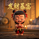 蝴蝶兰小练笔一段